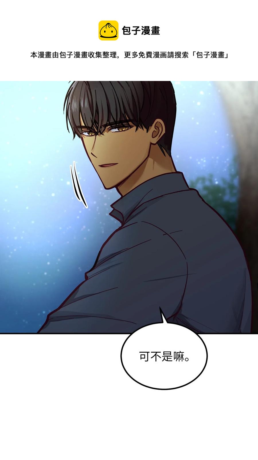 44 机密65