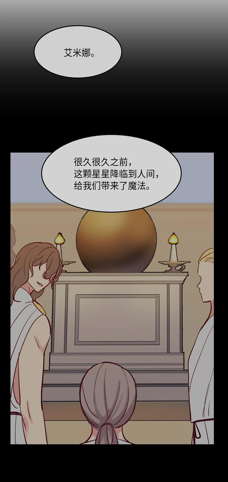 19 眼泪78