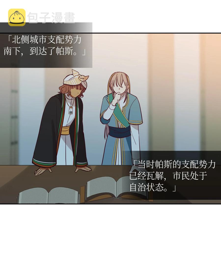 17 杜尼娅63