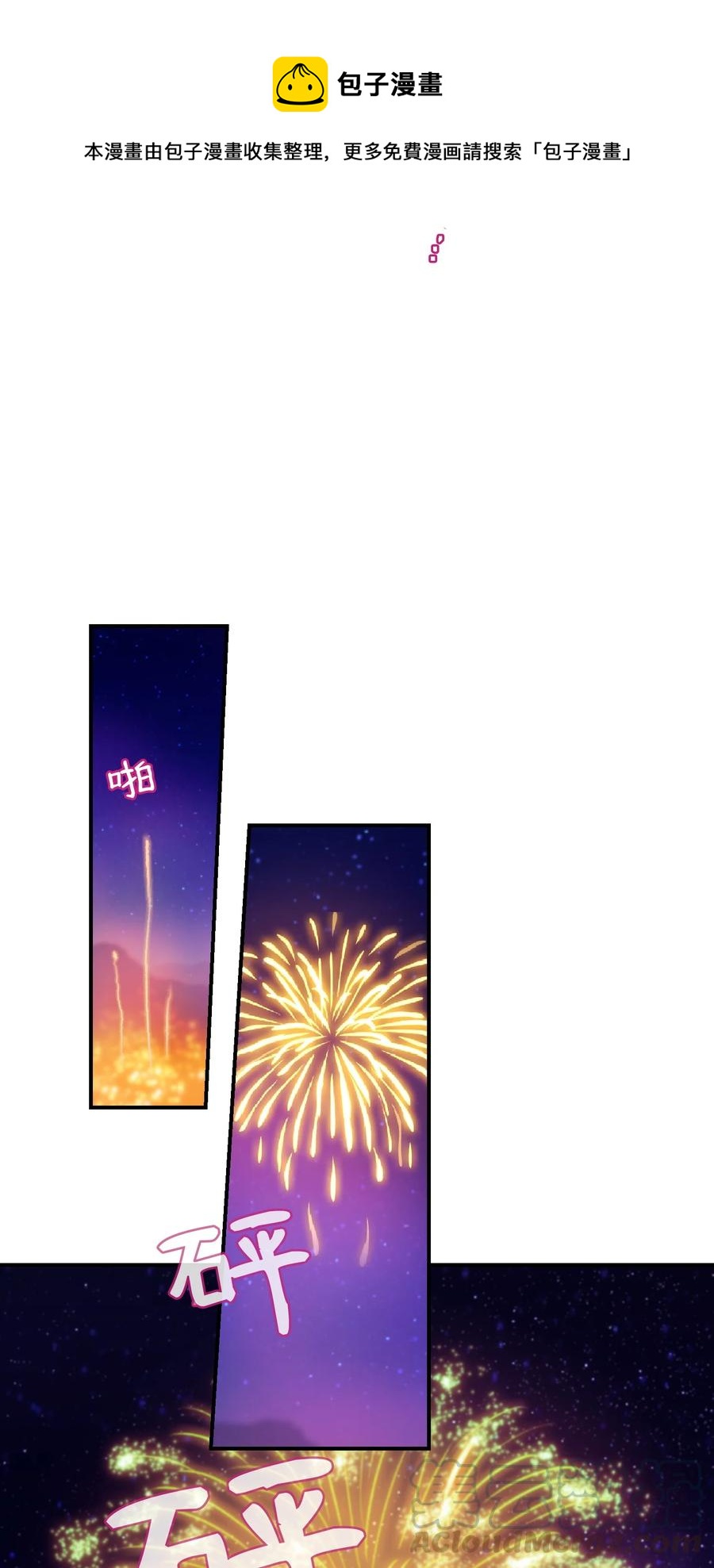 65 进来吧36