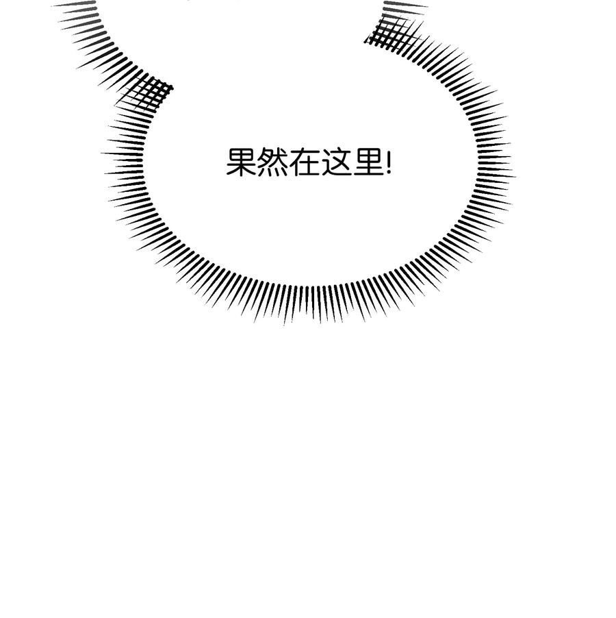 86 离城最後关头5