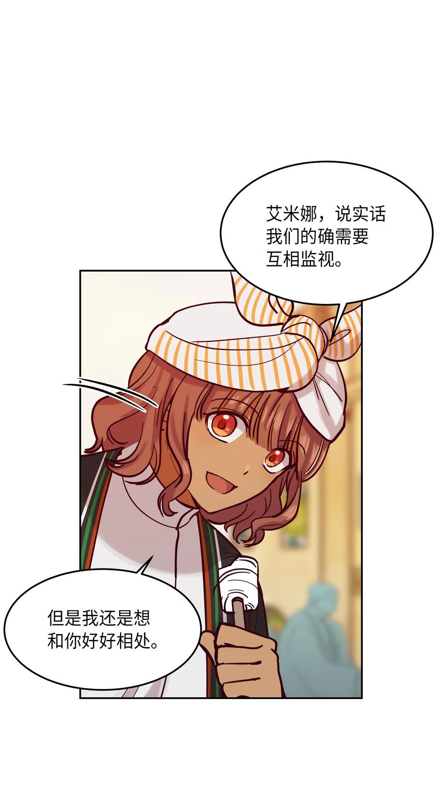 17 杜尼娅10