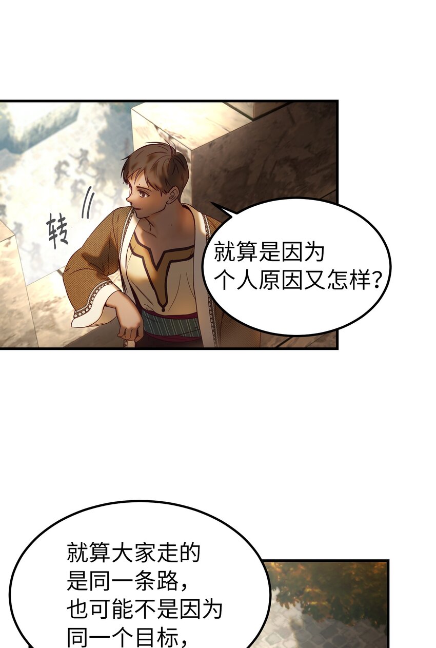 119 目标逐渐清晰62