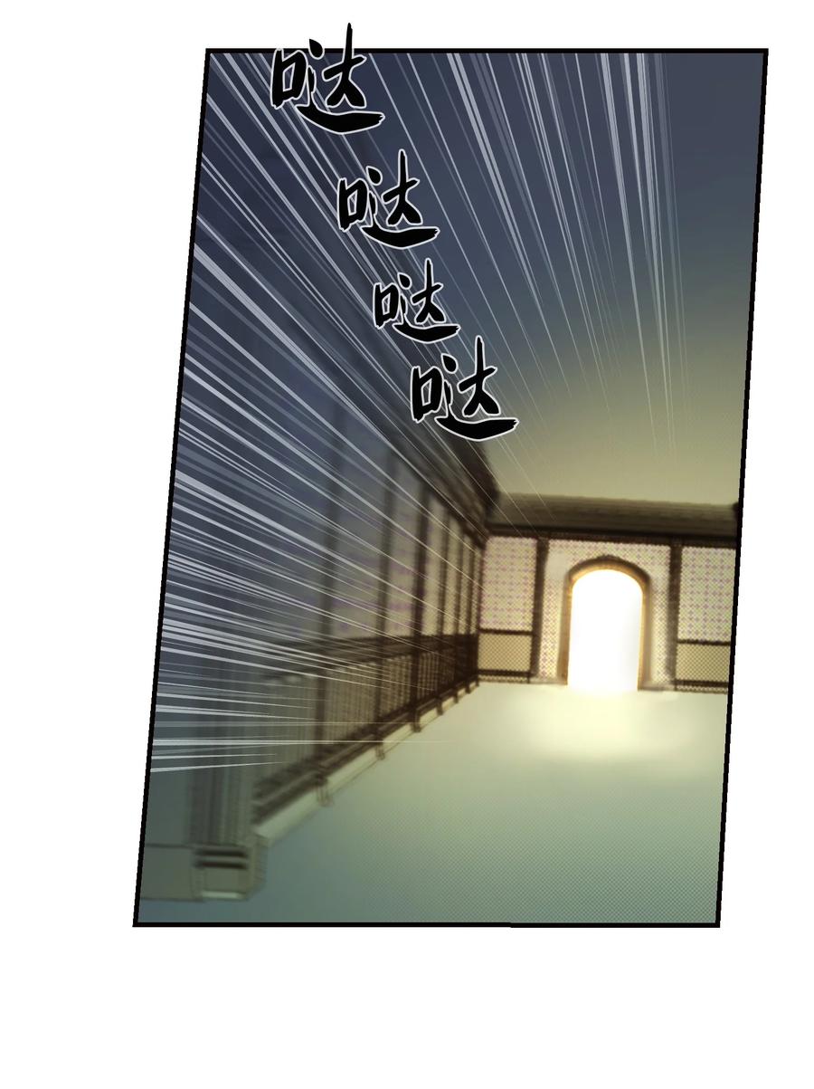 73 任务17