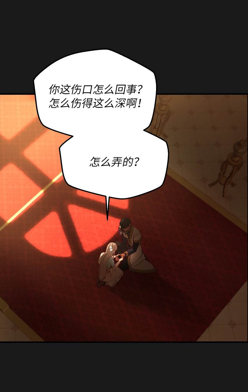 115 阴影62