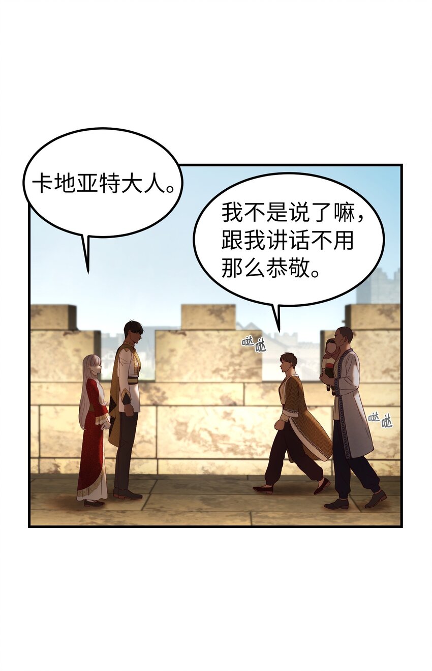 119 目标逐渐清晰40