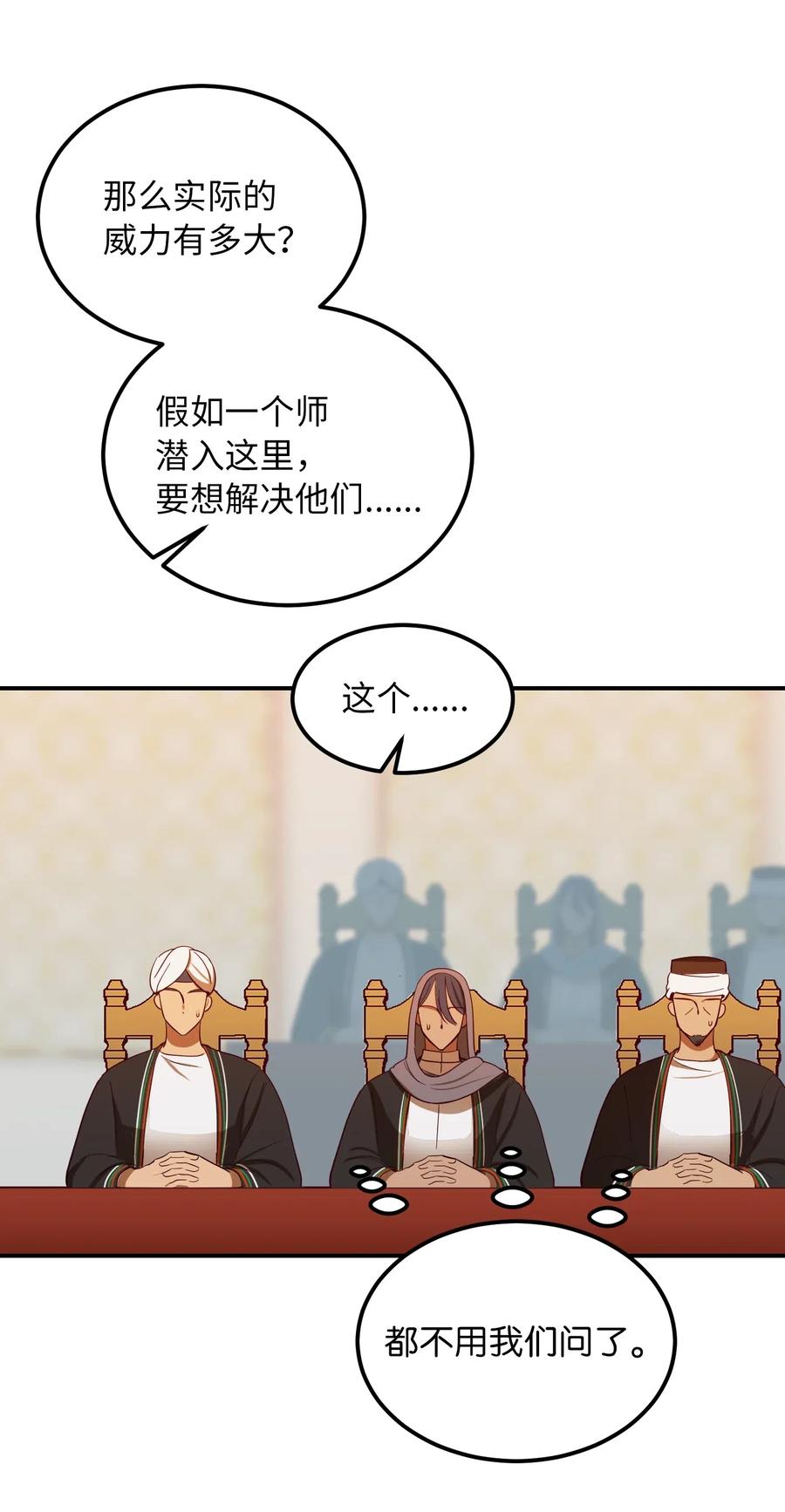 40 都是我的11