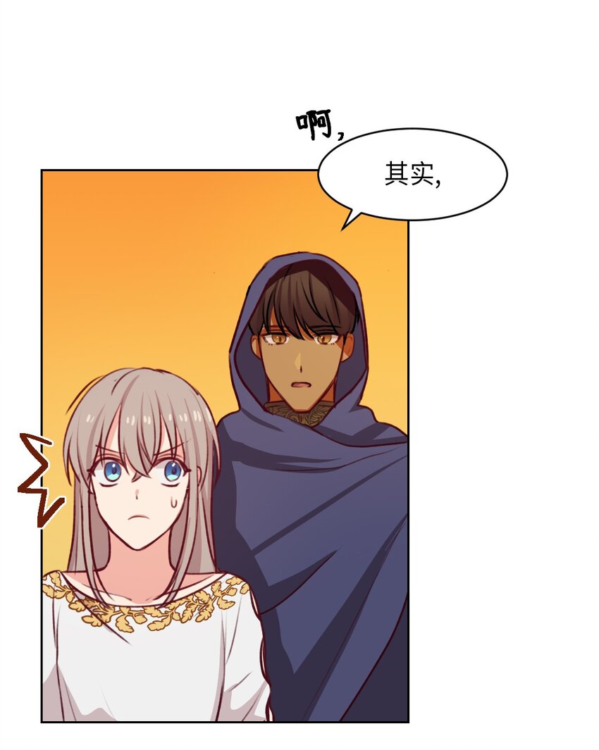 06 愿望40