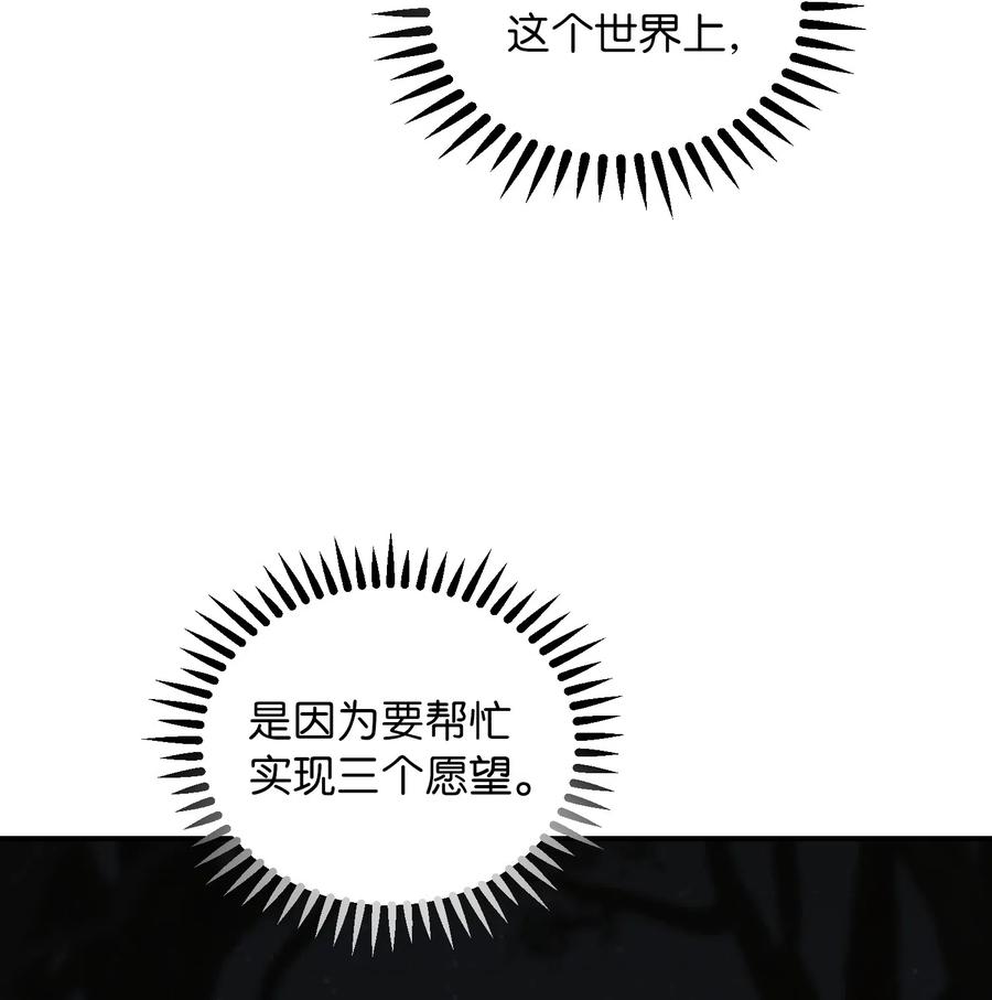 44 机密5