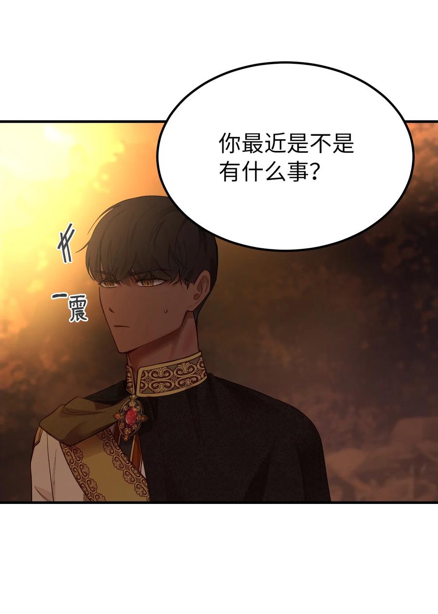 101 约会57