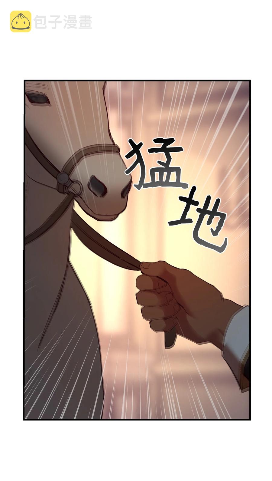 83 最後的复仇29