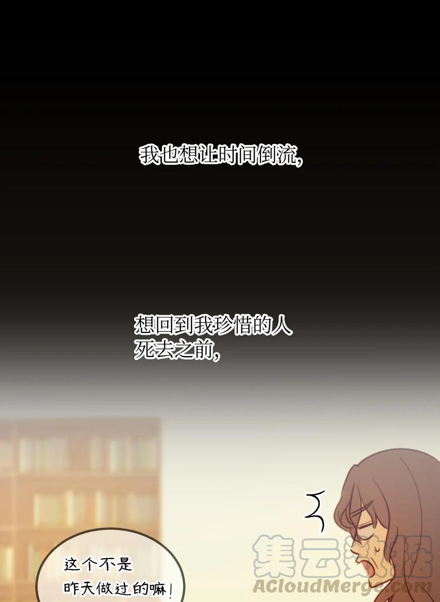 55 认真考虑24