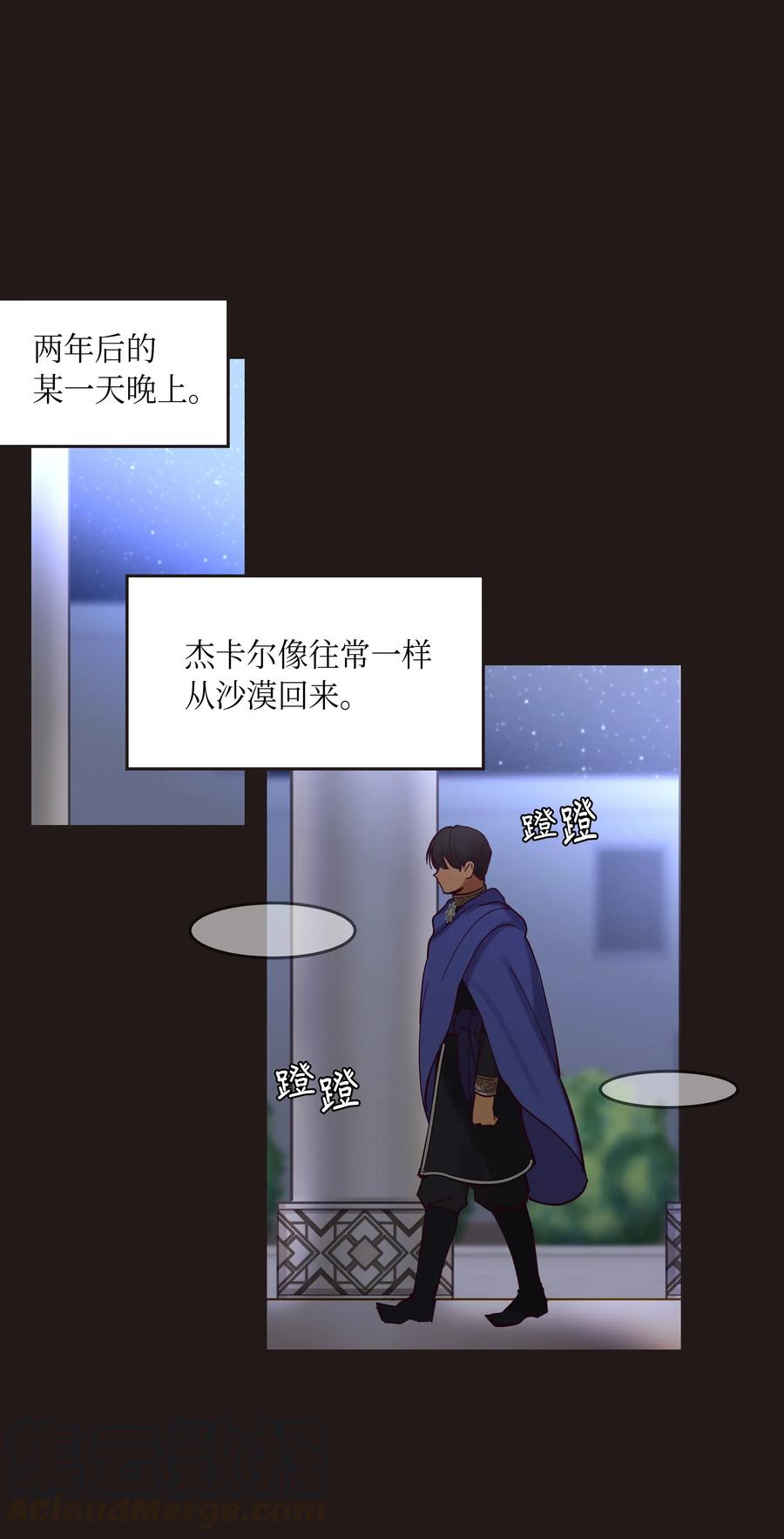 22 家族史20