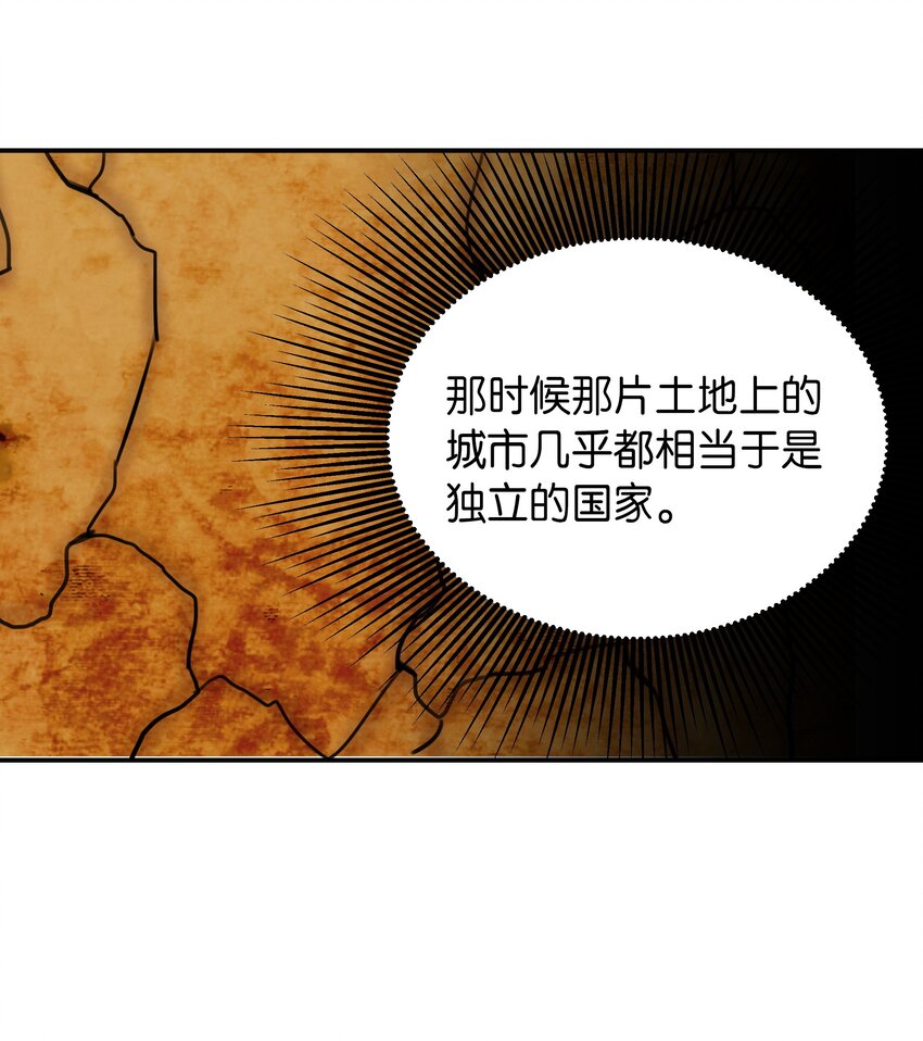 04 圣地35