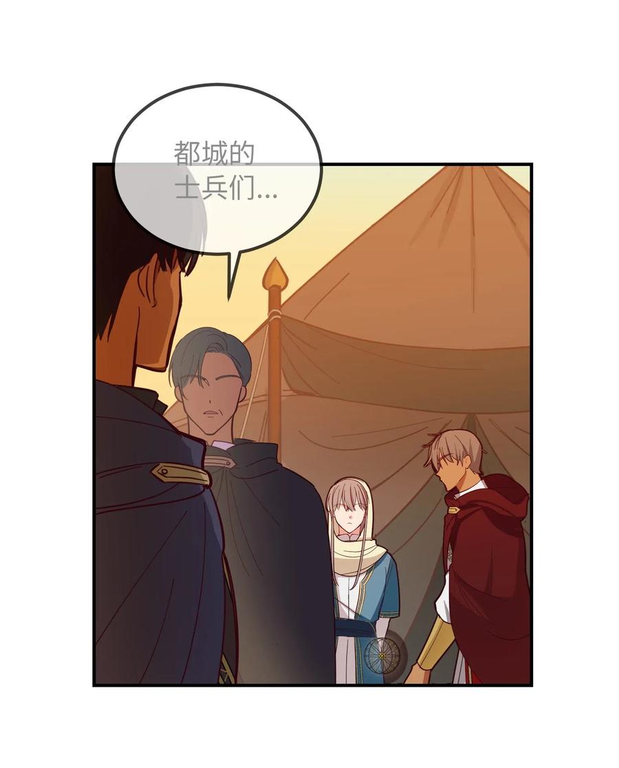 42 金汤匙34