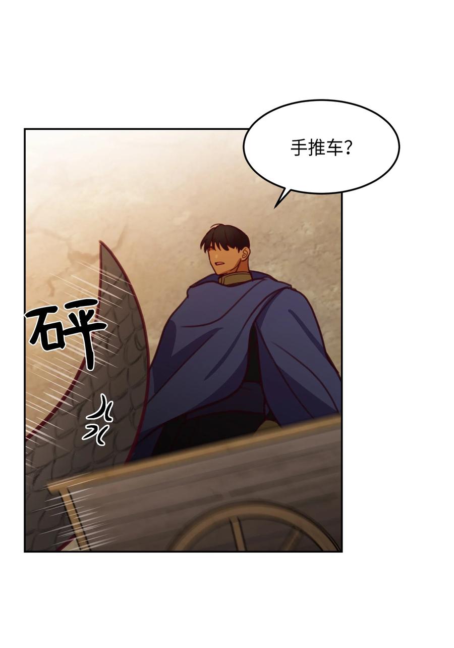 14 祈愿师21