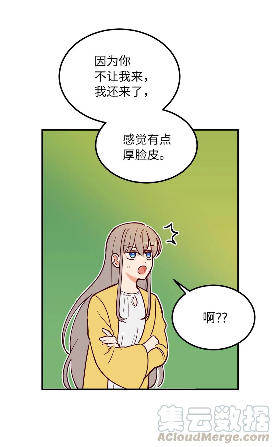 52 和解64