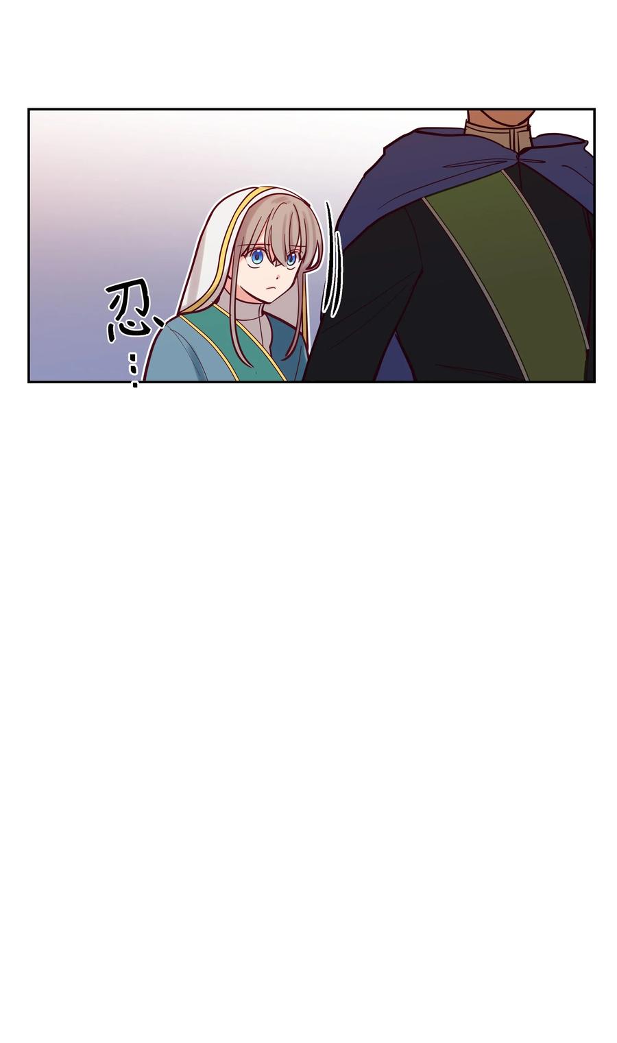 18 路还很长45
