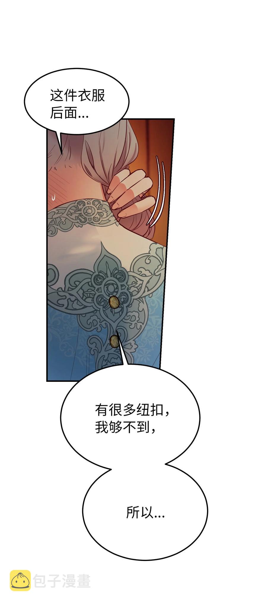 65 进来吧90