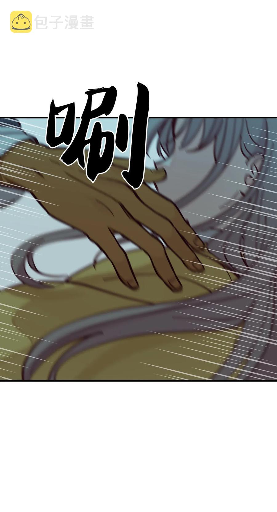 35 皇帝驾到11