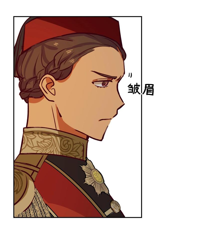08 司令官归来62