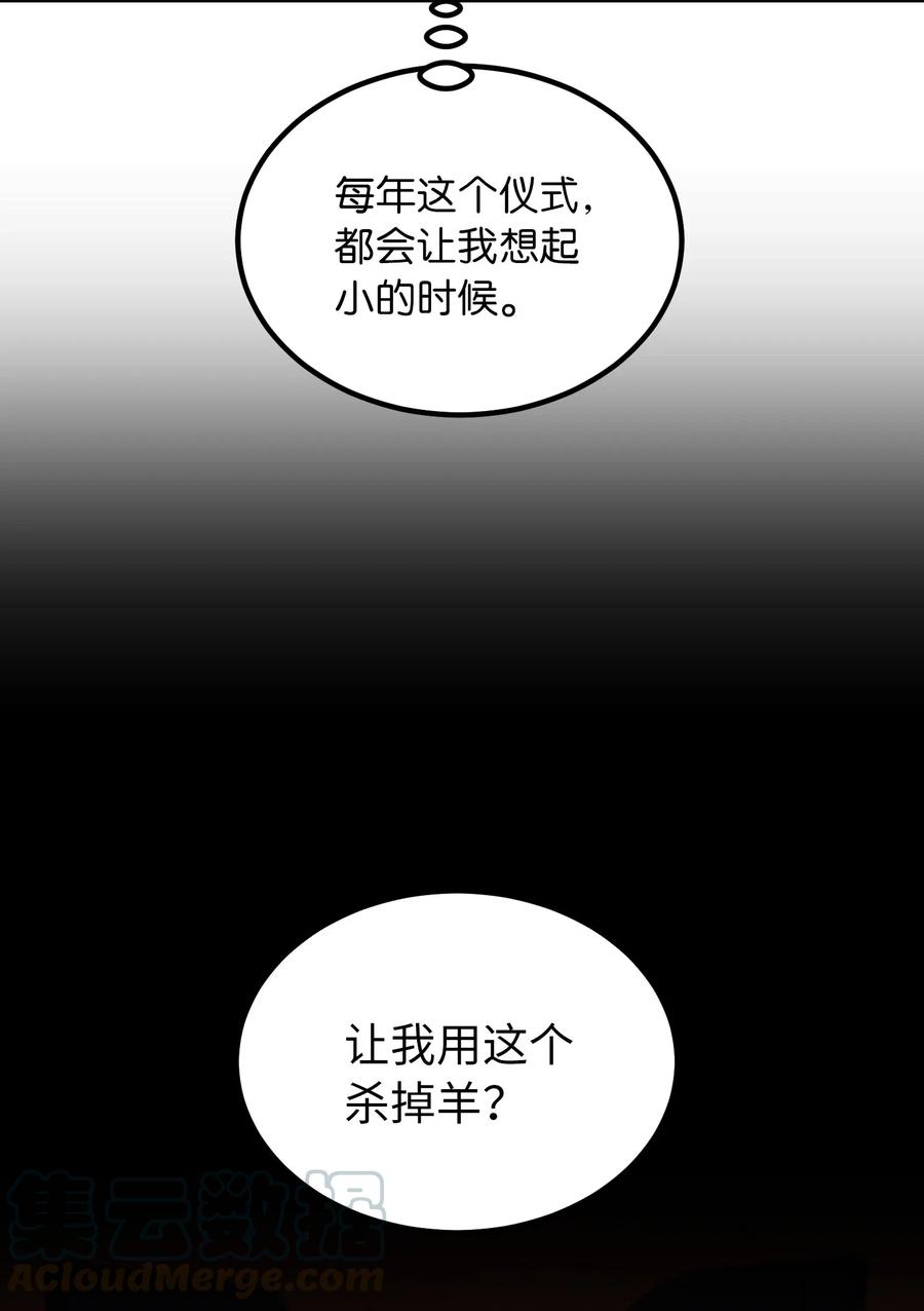 60 献给你12