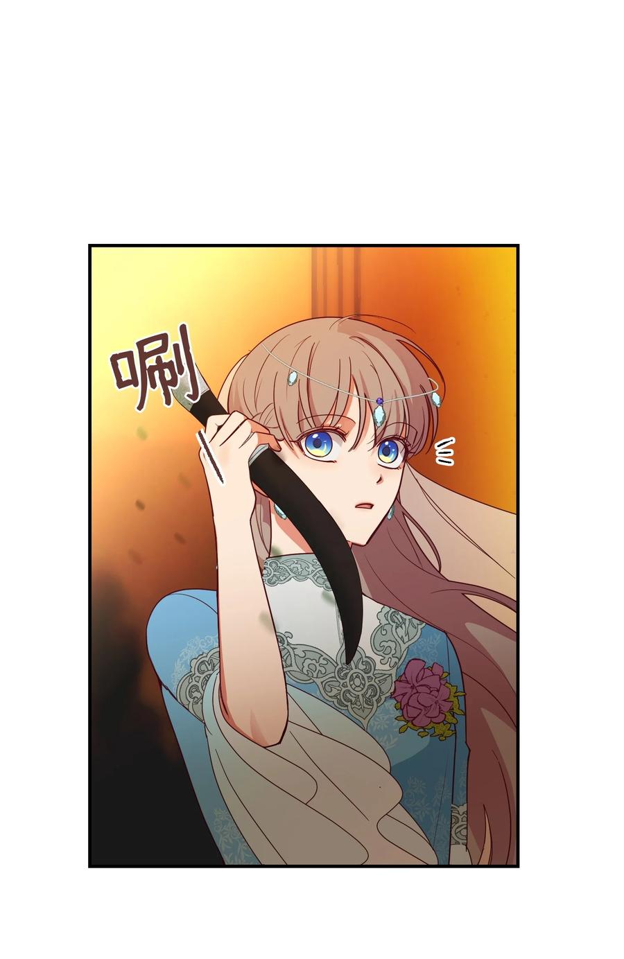 61 我的愿望53