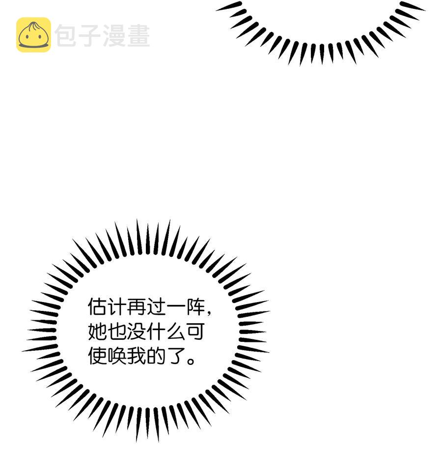 41 视察23