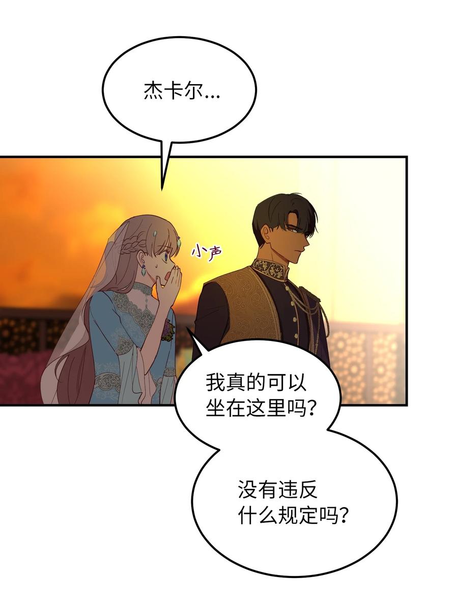 62 助兴19