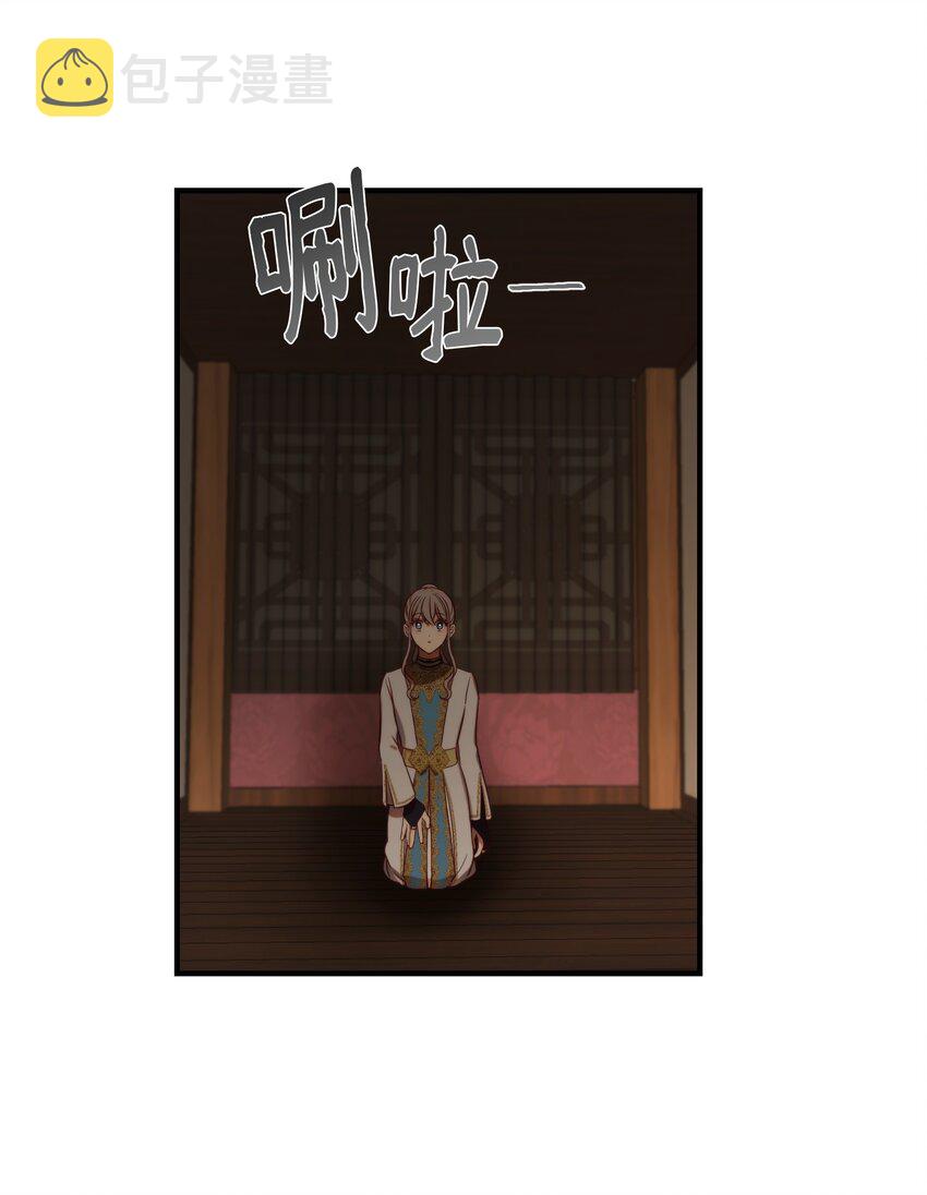 123 两军相会23