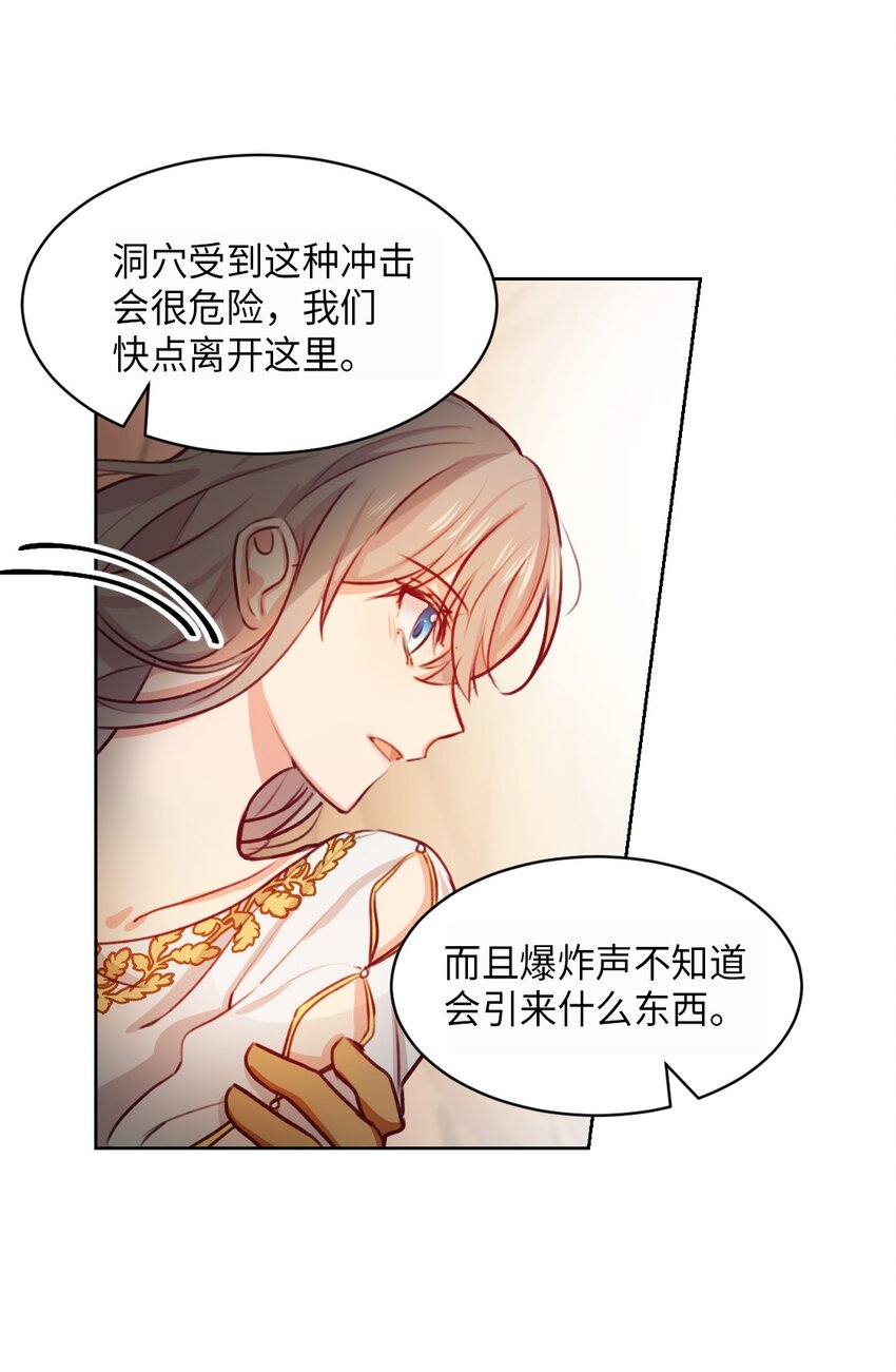 05 精灵6