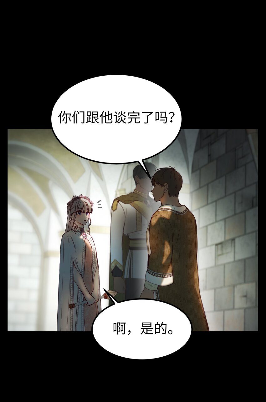 119 目标逐渐清晰29