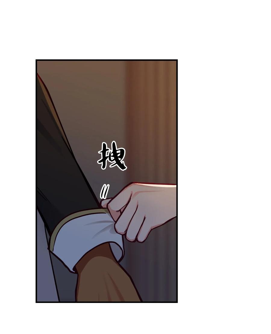 52 和解75