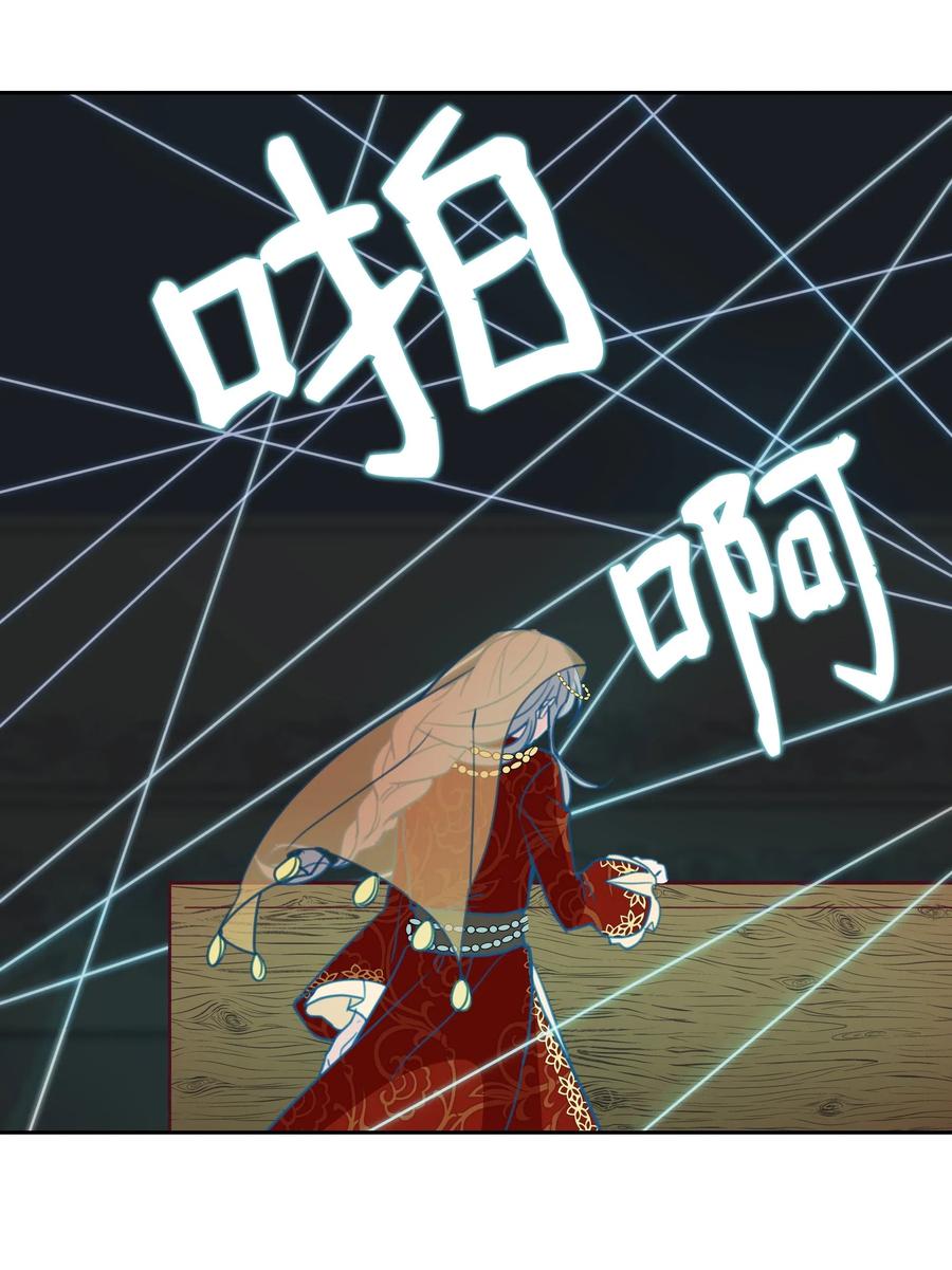 10 珍珠宫50