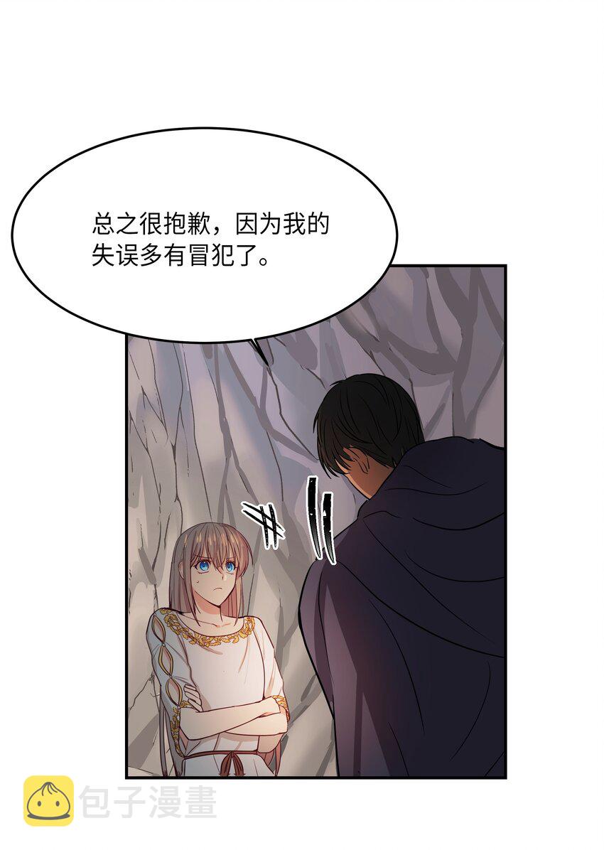 03 唤醒60
