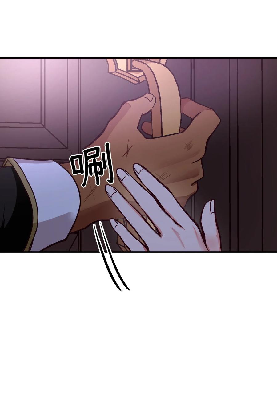 55 认真考虑83