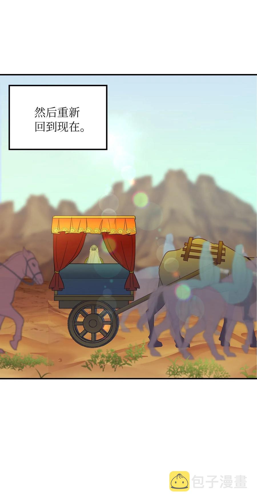 41 视察28
