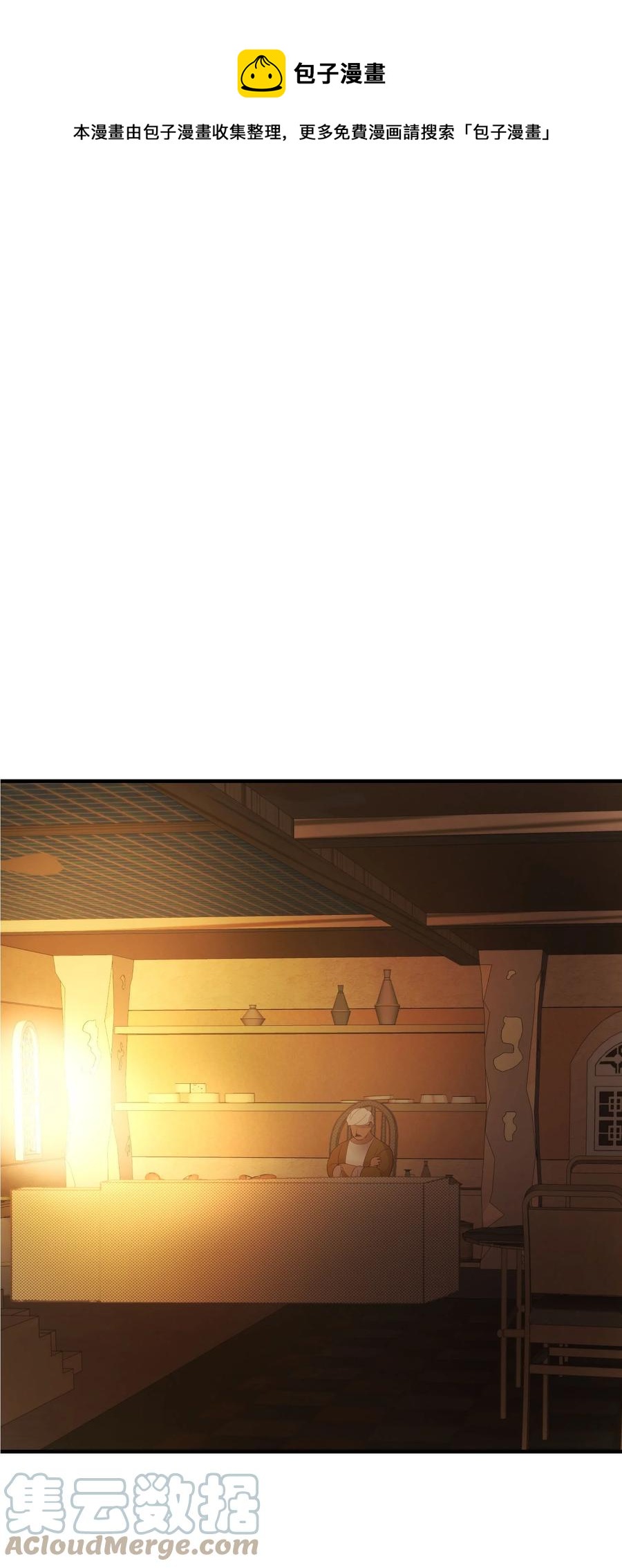 92 莫名其妙的距离感0