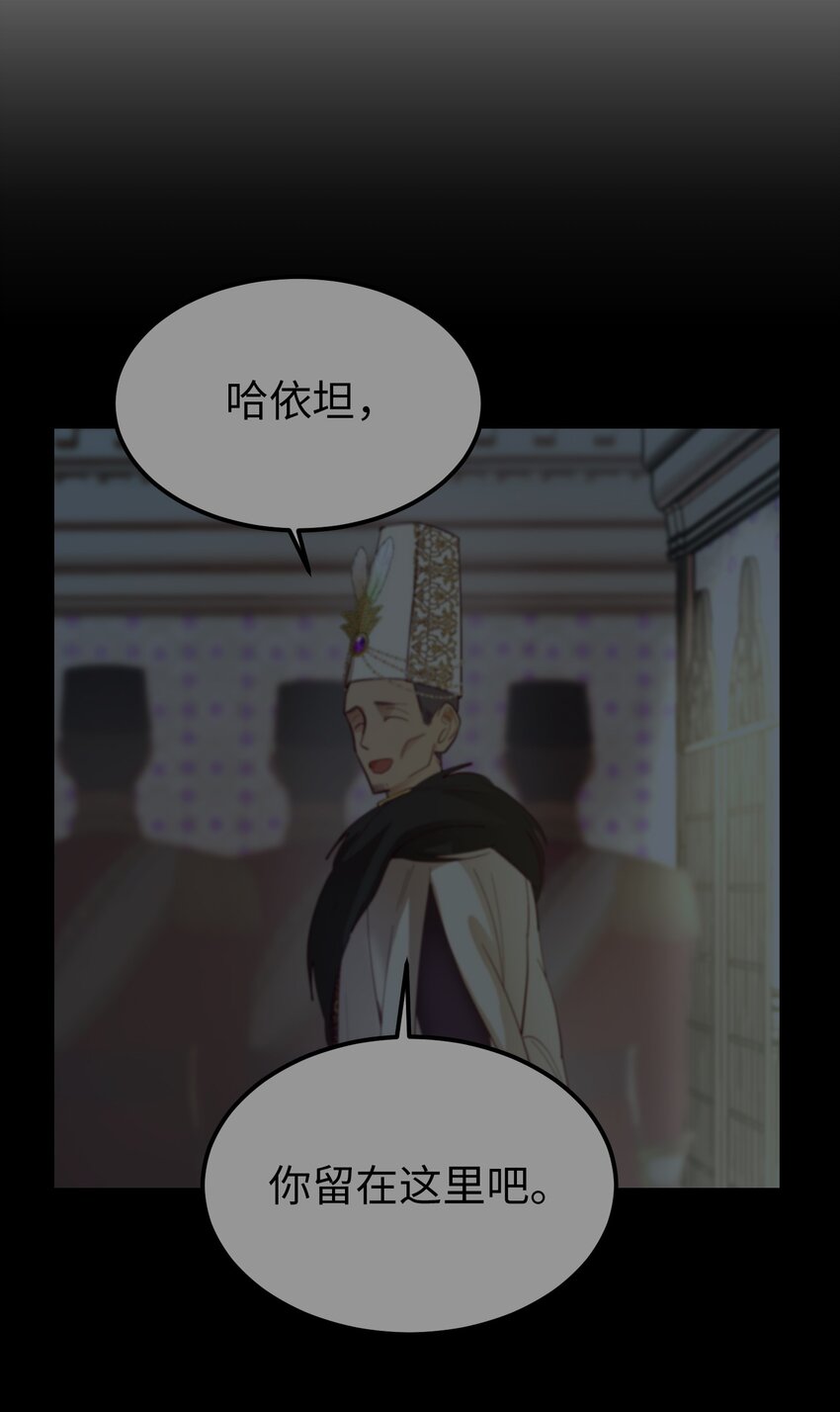 104 追捕者39