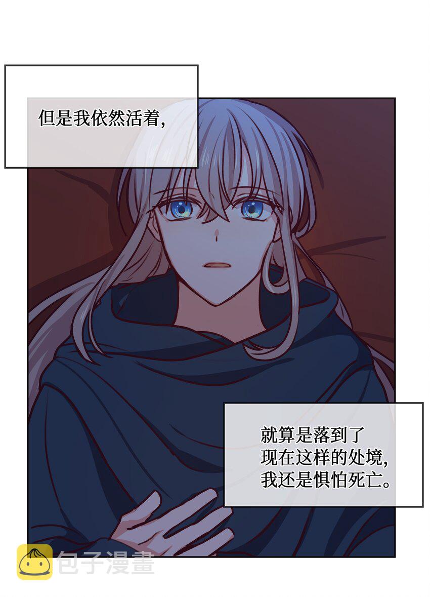 07 降雨25
