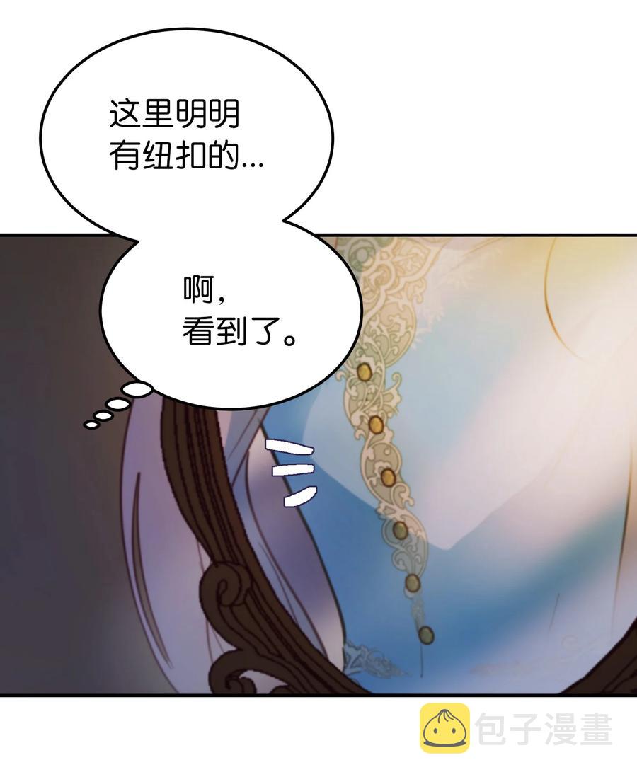 65 进来吧62