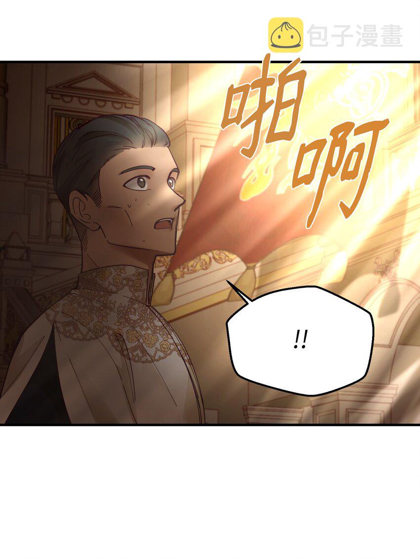 106 登场66