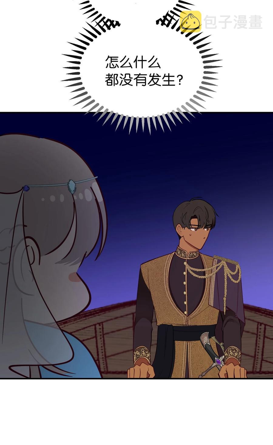 65 进来吧19