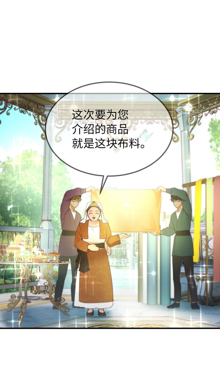 103 勇气3