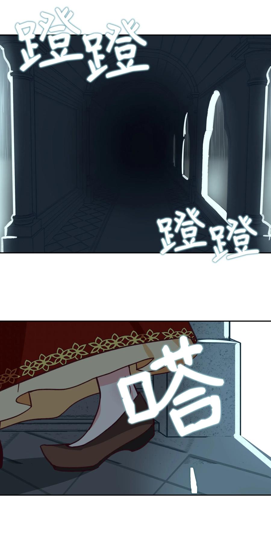 09 会议65