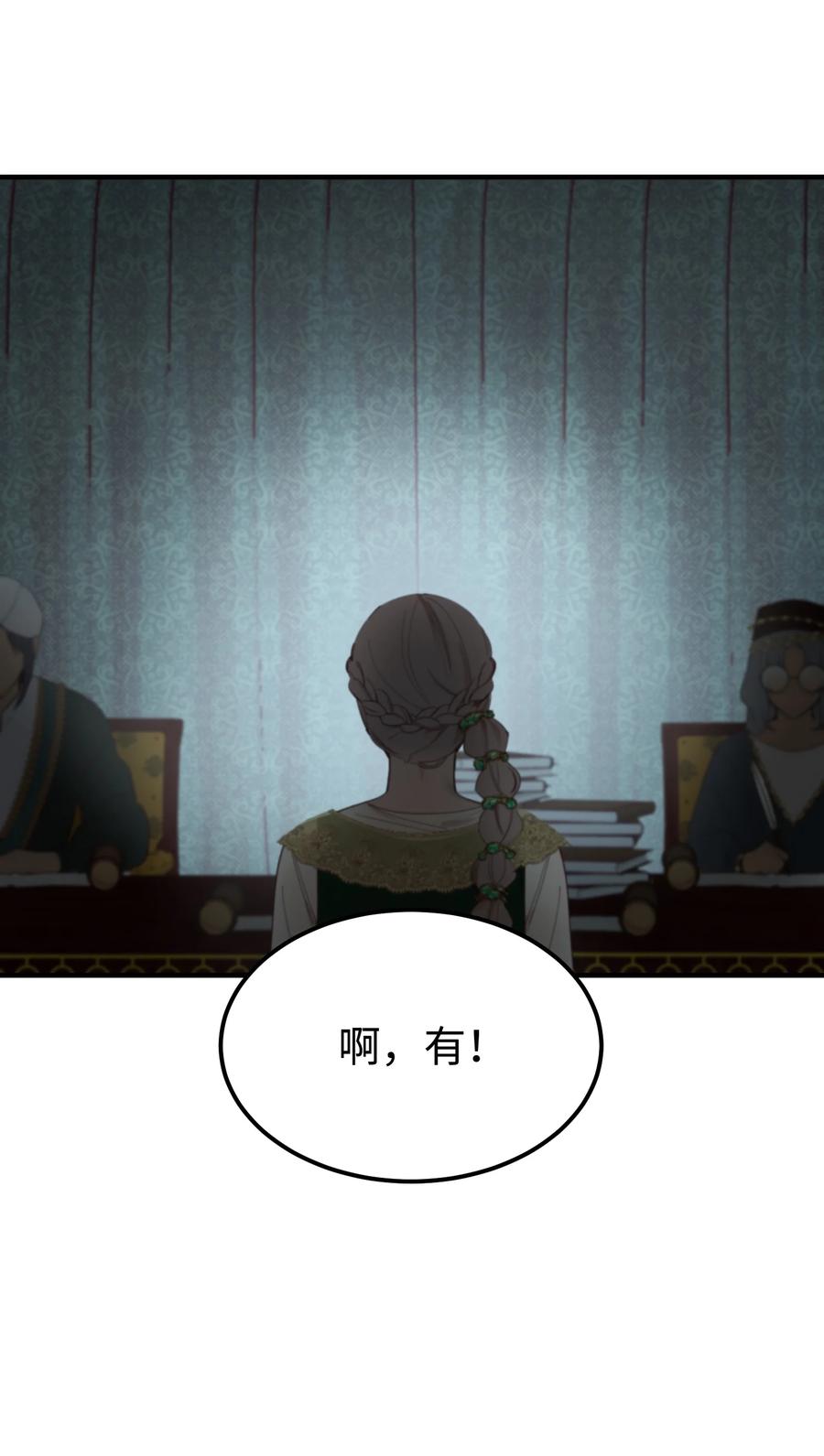 101 约会65