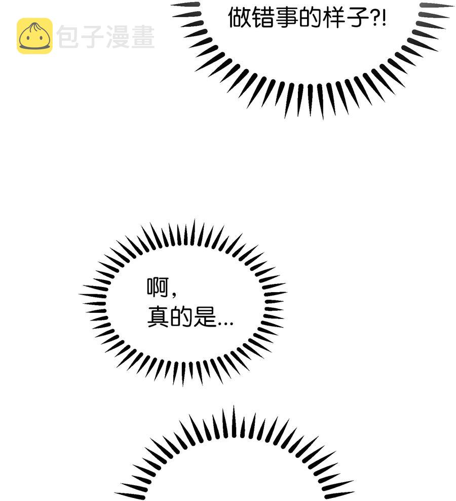 65 进来吧22