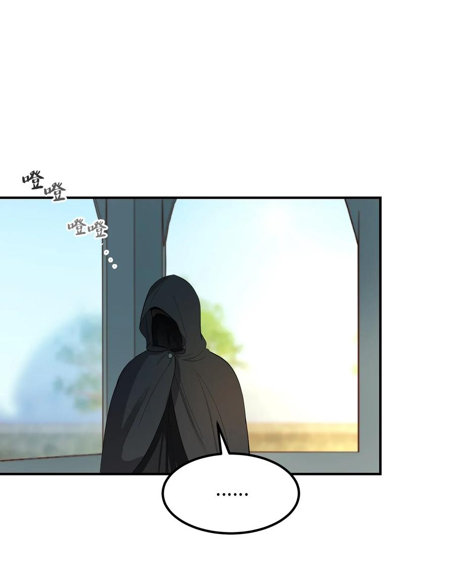 57 异类72