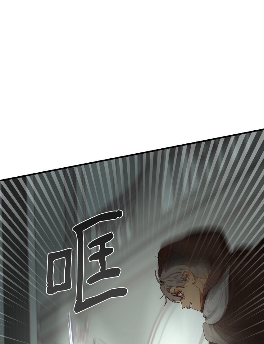 108 人造妖精7