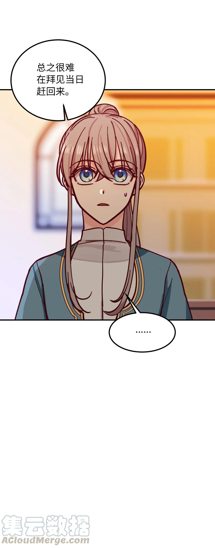 34 告别48